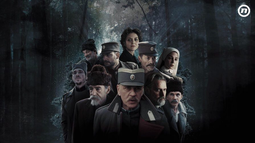 время биологической смерти